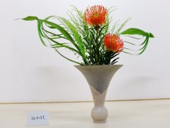 Ikebana